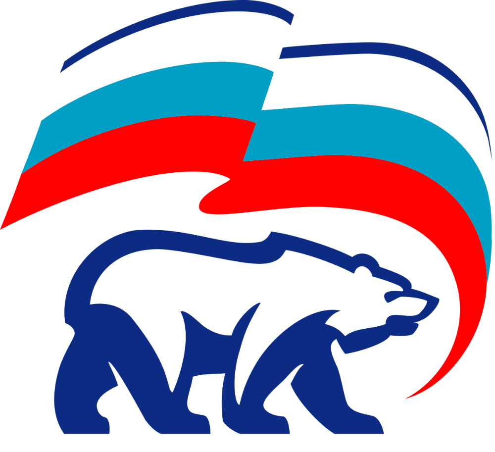 Единая Россия